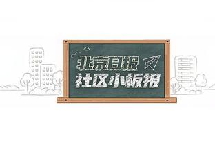 ?里德12投10中还在进 森林狼领先湖人20分了